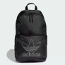 Adidas Men Adicolor Backpack – Amazing offer 50% OFF